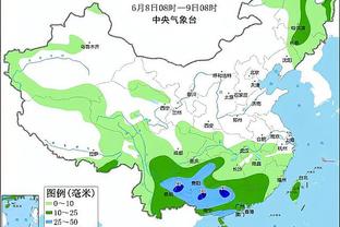 半岛真人体育官网下载安装截图4